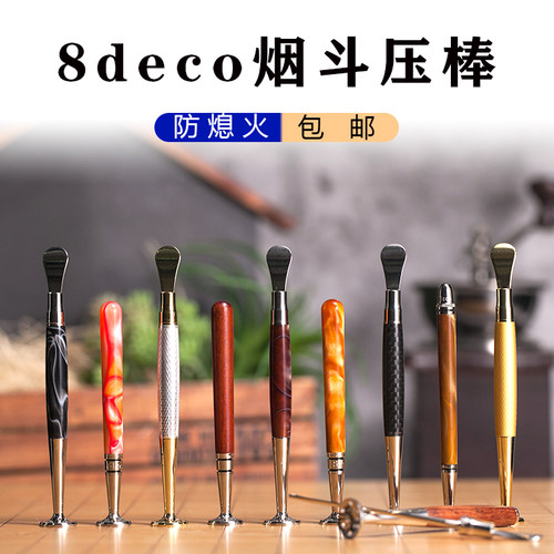 工具金属压棒 凹勺镂空防熄火（颜色随机发）厨房实用小配件