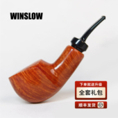 丹麦手工大师温斯洛 高品质手工石楠木烟斗