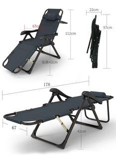 结实耐用折叠躺椅办公室午休单人床阳台家用休闲多功能便携陪护床