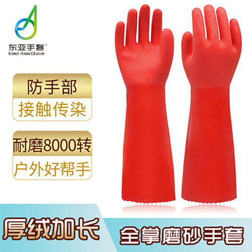 东亚冬季居家劳保防护手套热卖