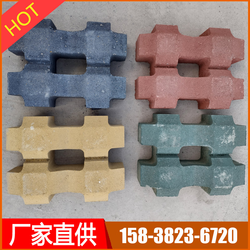 九孔植草砖 种草砖 车位砖 停车场砖 井字格砖