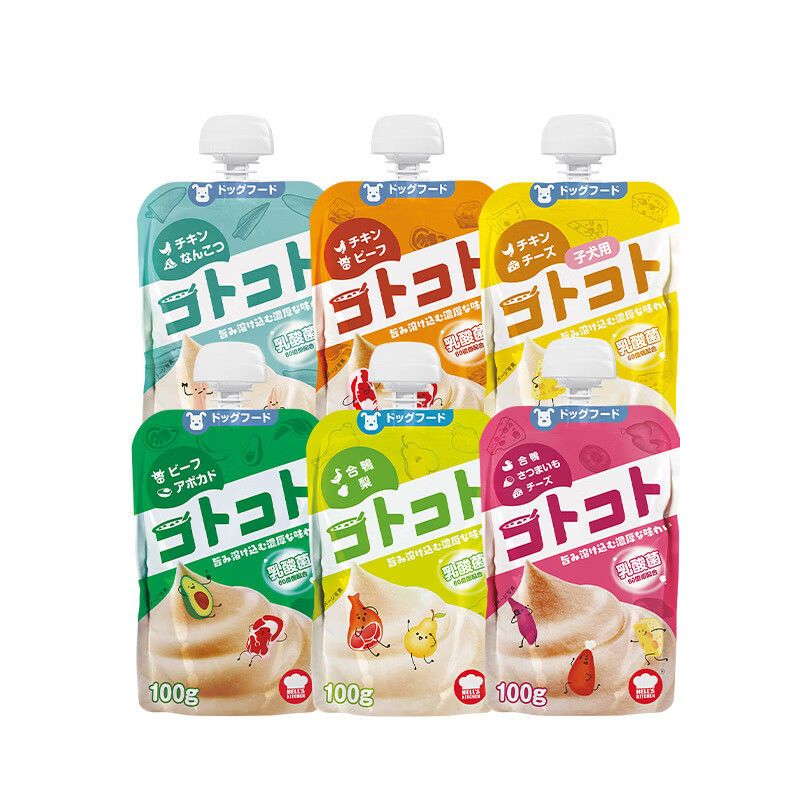 地狱厨房狗狗咕噜酱营养补水肉泥酱餐包流质湿粮多口味-10包包邮