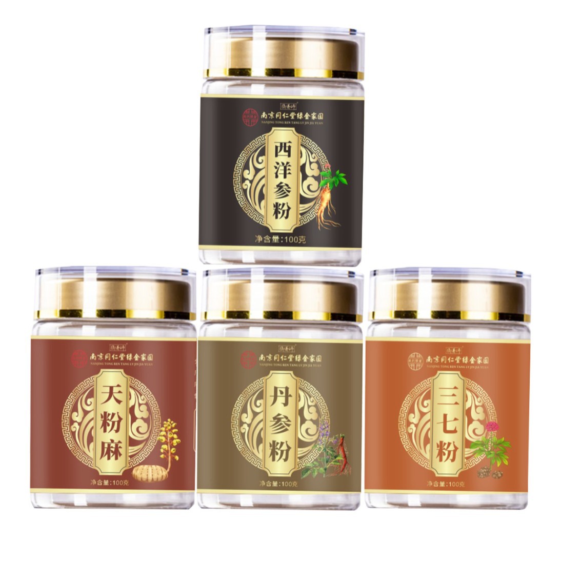 南京同仁堂四宝粉天麻粉丹参粉三七粉西洋参粉现磨细粉实料调三高