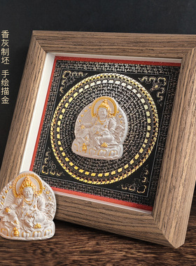 藏式龙五爷扎基拉姆黄财神佛像文创摆件立体手绘描金擦擦唐卡摆台