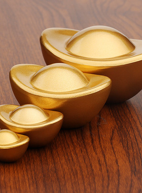 新款个互不元宝家居开业桌面摆件光面实心元宝摆件配饰金属工艺品