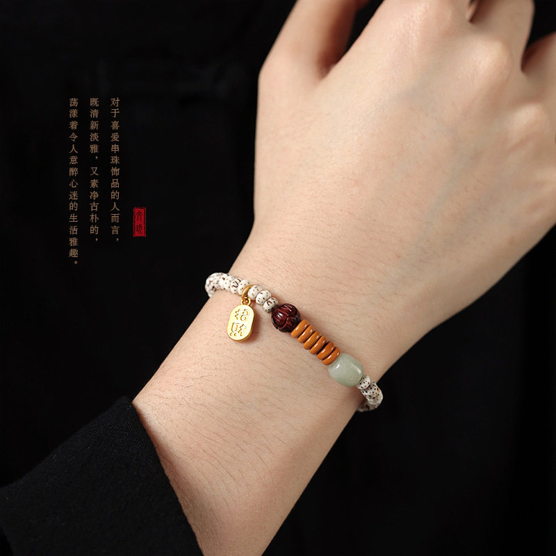 星月菩提佘太翠转运珠橄榄核隔片手链国风紫檀莲花珠细款菩提手串