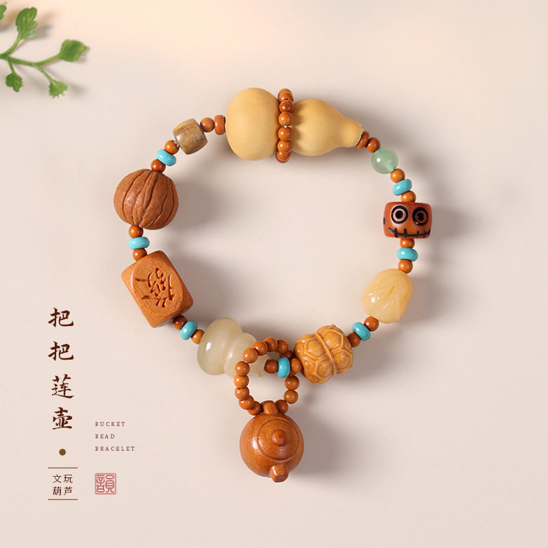 禅意风文玩葫芦多宝手串黄国潮百链条