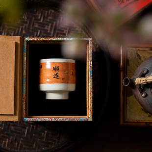 景德镇原创纯手工手写私人定制洒金陶瓷主人杯茶杯送人礼物礼盒装