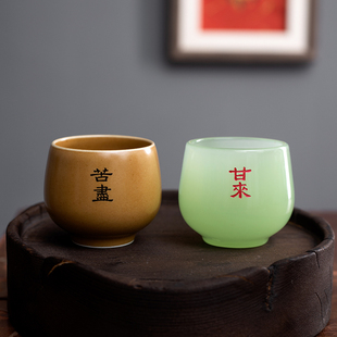 景德镇原创全手工陶瓷琉璃对杯送客户伴手礼商务茶具礼盒杯子套装