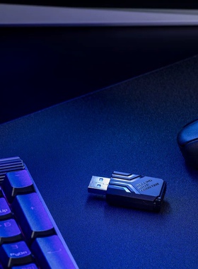 ROG8KHZ回报率加速器支持ROG游戏键盘鼠标官方正品