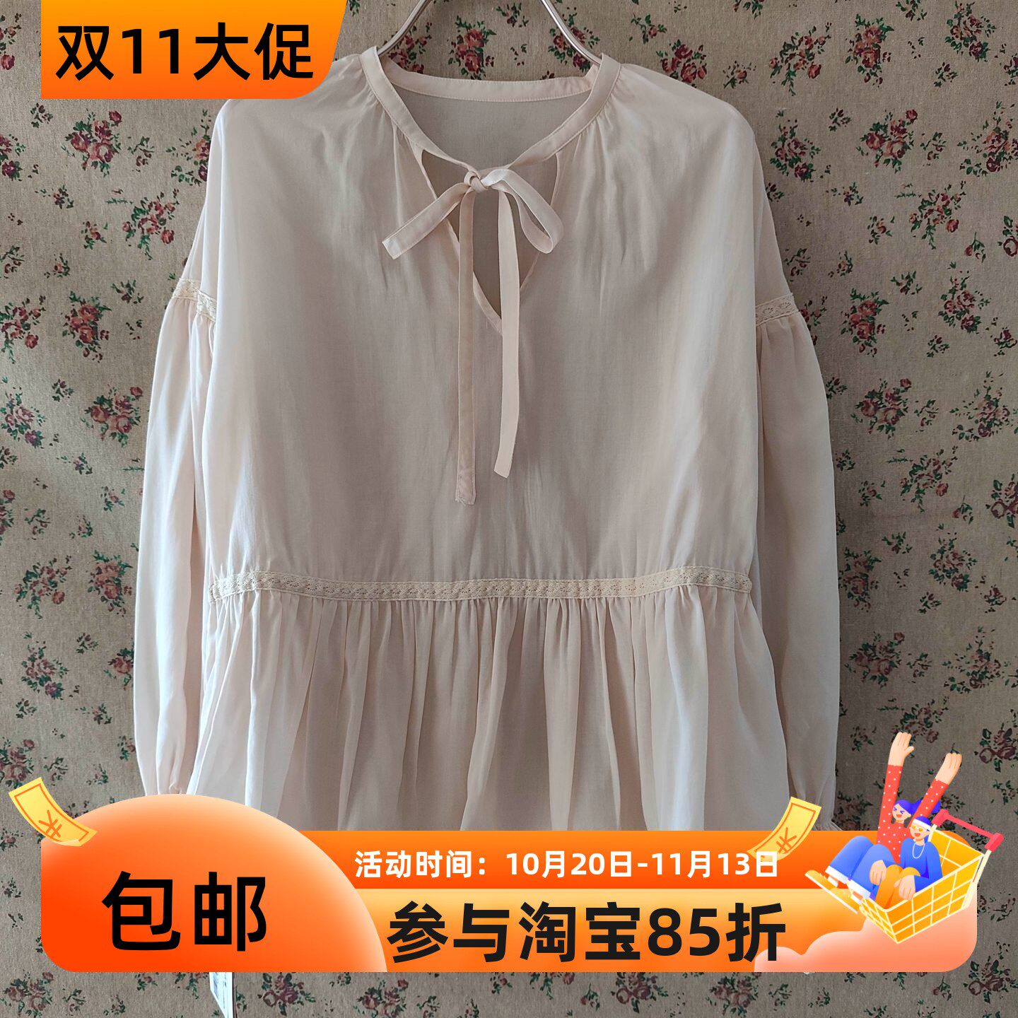 自然元素专柜蝴蝶结系带衬衫女压褶蕾丝边气质小衫宽松上衣ASC03