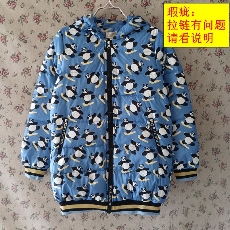 瑕疵清自然元素正品羽绒服外套