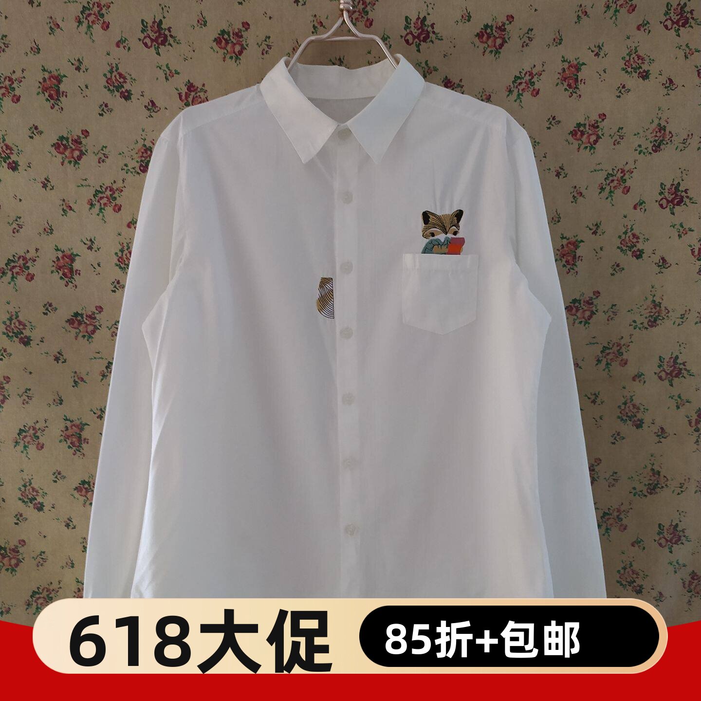 精 简约小清新刺绣米白色衬衫女翻领内搭打底叠穿白衬衣纯棉MAC44
