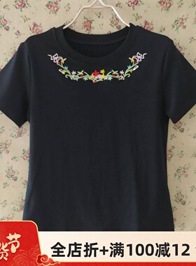 专柜正品刺绣花圆领t恤女夏季黑色百搭弹力修身显瘦T恤上衣MXC06