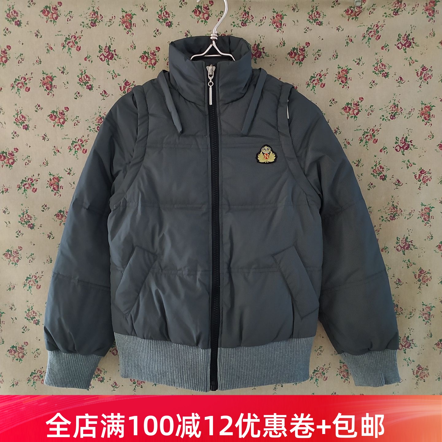 自然元素正品羽绒服两用羽绒背心