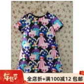 自然元 590 熊猫外星人印花连衣裙ZXSF05款 素专柜正品 2020夏季