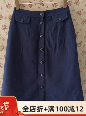 自然元素专柜正品藏蓝色高腰裙职业单排扣裙一步裙半身裙女SSS01