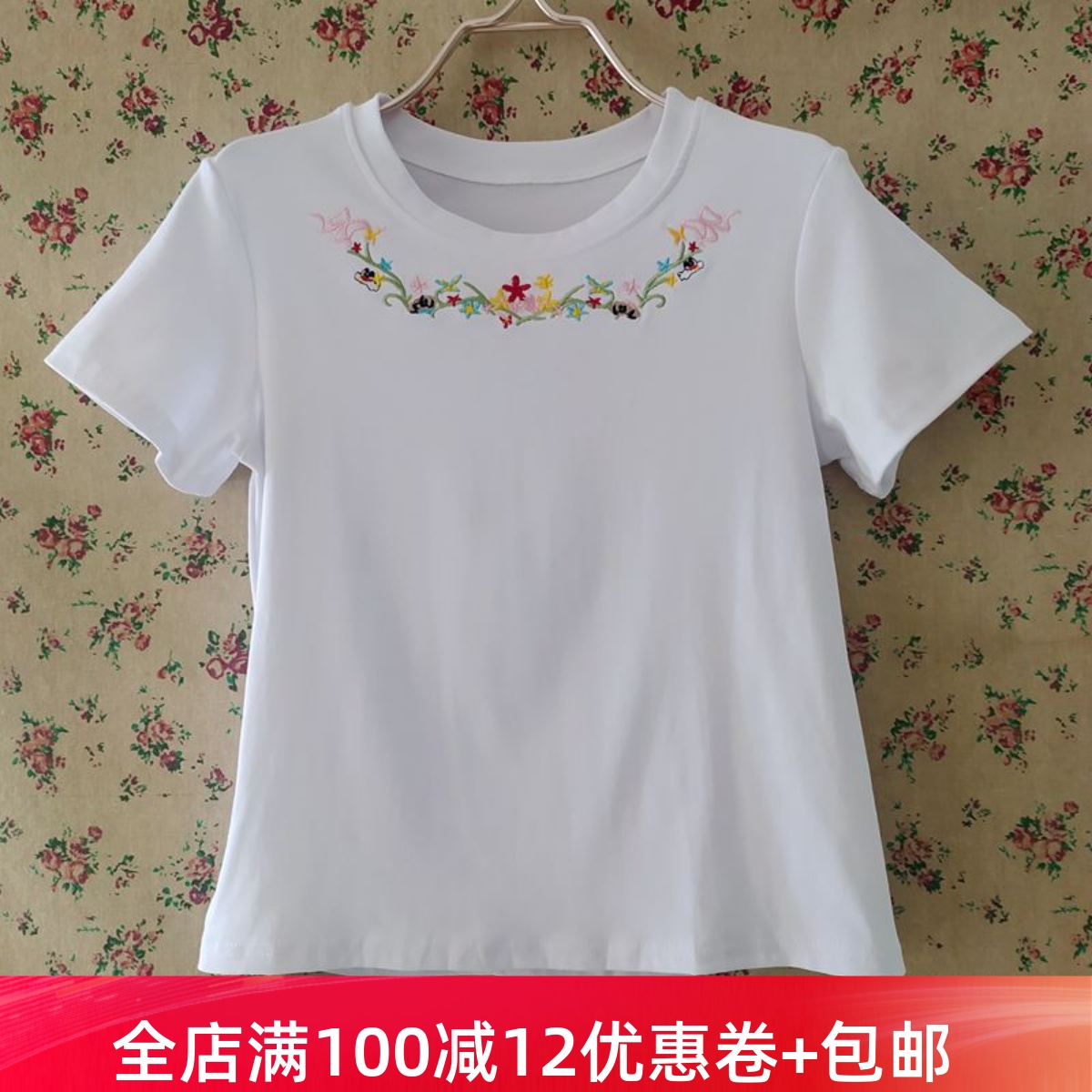 专柜正品刺绣花圆领t恤女夏白色