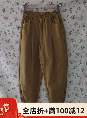特价专柜正品女士休闲裤宽松萝卜裤阔腿裤百搭冬厚长裤啡色MEK09