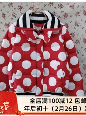 特价自然元素专柜正品冬季红底白点白熊猫头羽绒服外套女ERW08