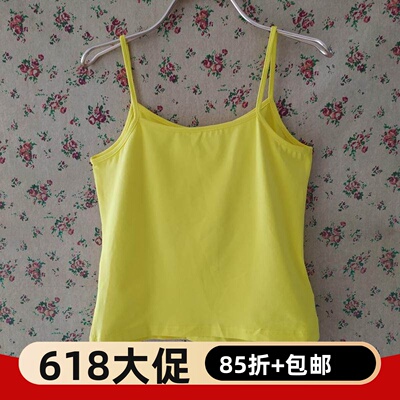 专柜正品春秋夏无袖吊带背心打底