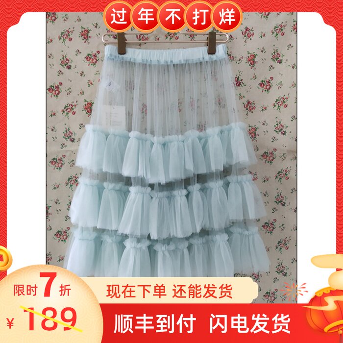 现货自然元素 专柜正品2016年夏季  城市插画 网纱半身裙ESS04|ruв категории Женская одежда, юбка - от Buy2taobao.com для оказания профессиональной услуги покупки агента Taobao
