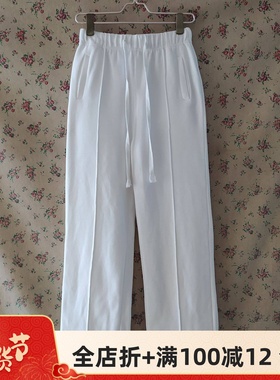 均码仅一件 极简风白色阔腿裤女宽松直筒松紧腰百搭休闲长裤MAK10