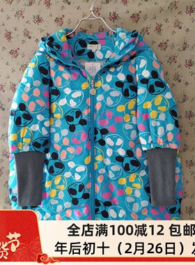 自然元素专柜正品卡通风熊猫印花连帽羽绒服女白鸭绒外套ERW14