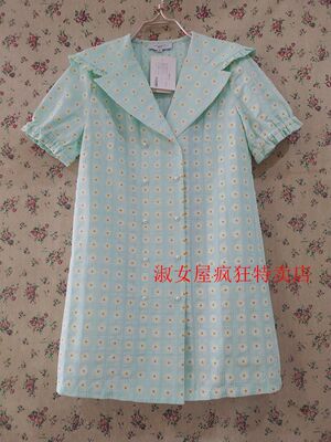 自然元素淑女甜美连衣裙夏季