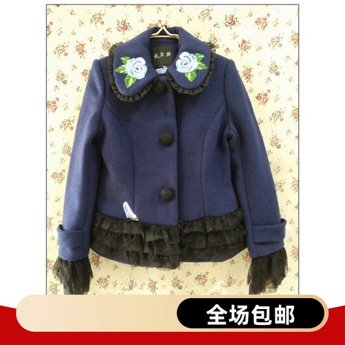 淑女屋专柜正品水晶鞋绣花