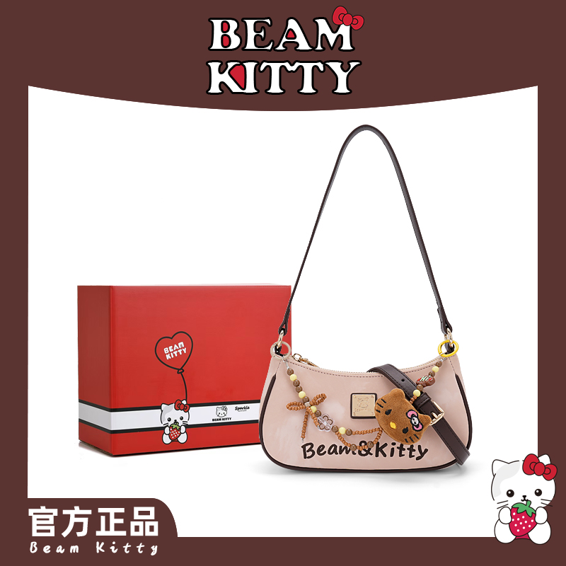 官方正品beam Kitty2025新款美拉德法棍包女迷你单肩斜挎腋下包包