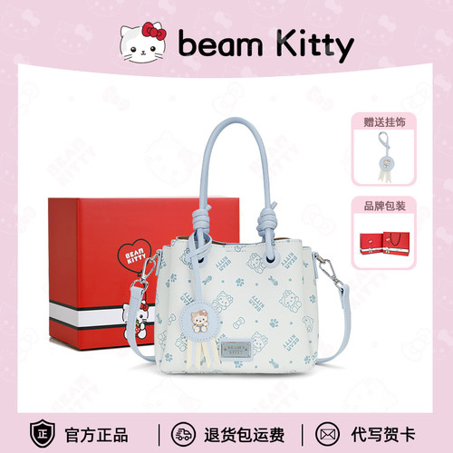 beamKitty卡通印花通勤托特包