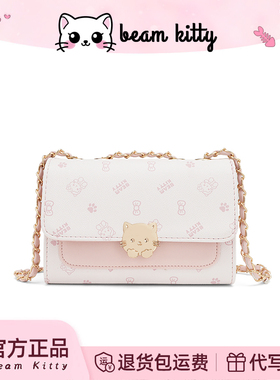 官方正品beamKitty甜美可爱链条包女迷你单肩斜挎小方包生日礼物