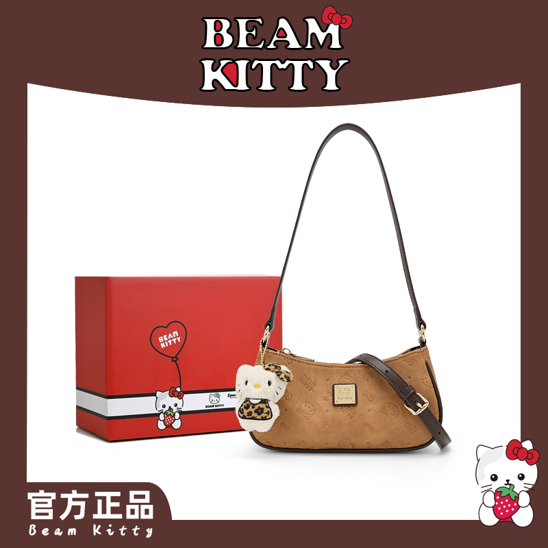 官方正品beam Kitty2025新款美拉德法棍包女迷你单肩斜挎腋下包包