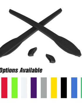 WALLEVA替换硅胶腿套适用眼镜Flak 2.0 (XL) OO9188