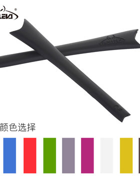 WALLEVA硅胶腿套腿胶 适用眼镜Radar系列OO9051OO9181