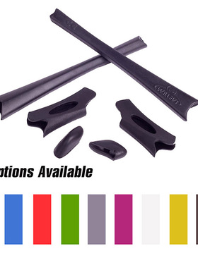 替换硅胶腿套套装适用眼镜型号