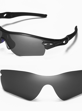 WALLEVA偏光替换镜片 适用欧克利眼镜雷达Radar Path型号OO9051