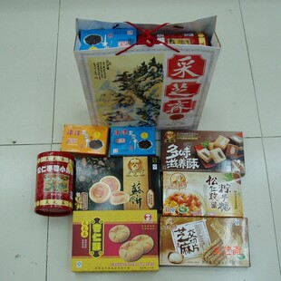 新款含糖食品中国大陆江苏省苏州特产送礼佳品采芝斋礼盒白色礼袋