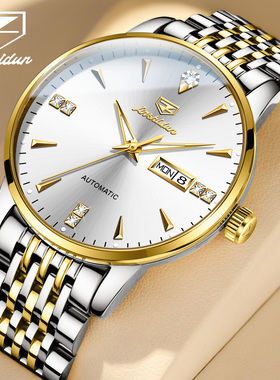 金士金士品牌机芯防水精钢顿时机械新款手表表明星男士全自动