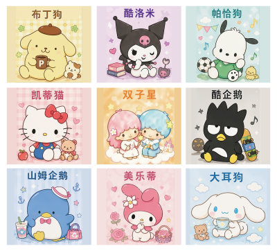 老粉专拍，乱拍默认发萌粒一颗