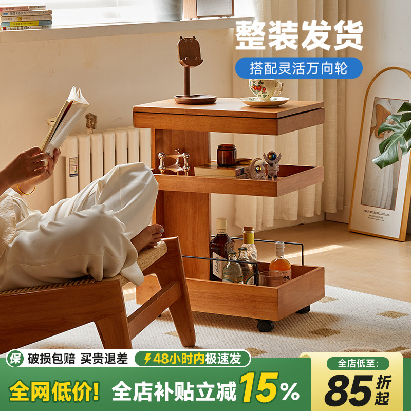 可移动边几简约沙发边柜