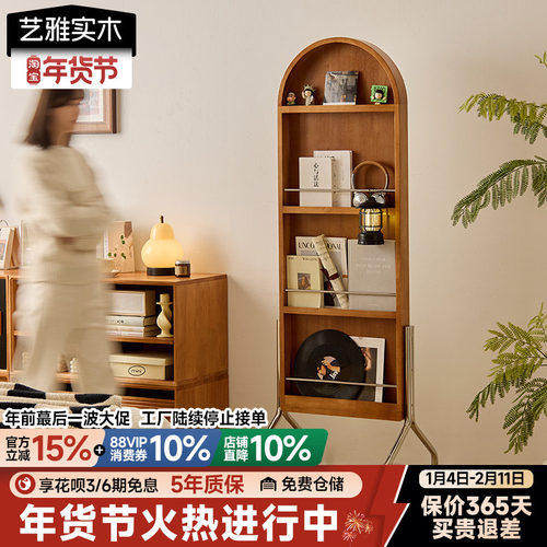 可移动杂志架穿衣镜全身镜