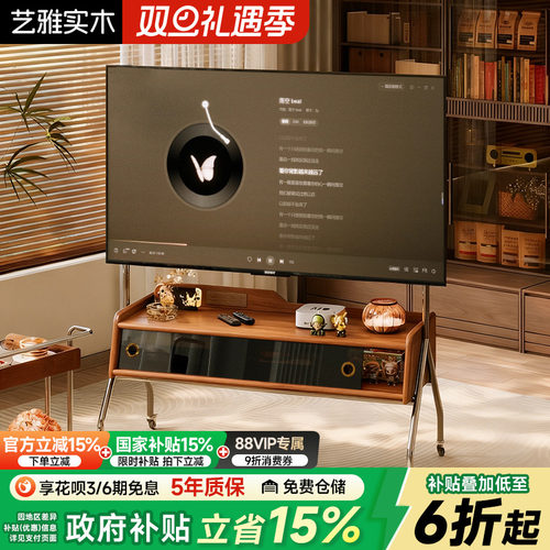 可移动电视支架55寸65寸75寸挂架