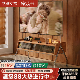 实木可移动电视柜客厅家用中古新款 小户型落地储物电视机支架挂架