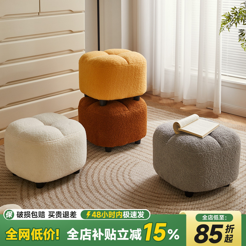 家用矮凳换鞋凳软包儿童凳