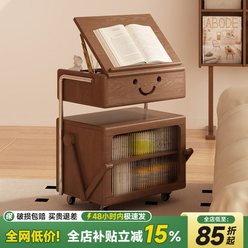 可移动机器人沙发边柜