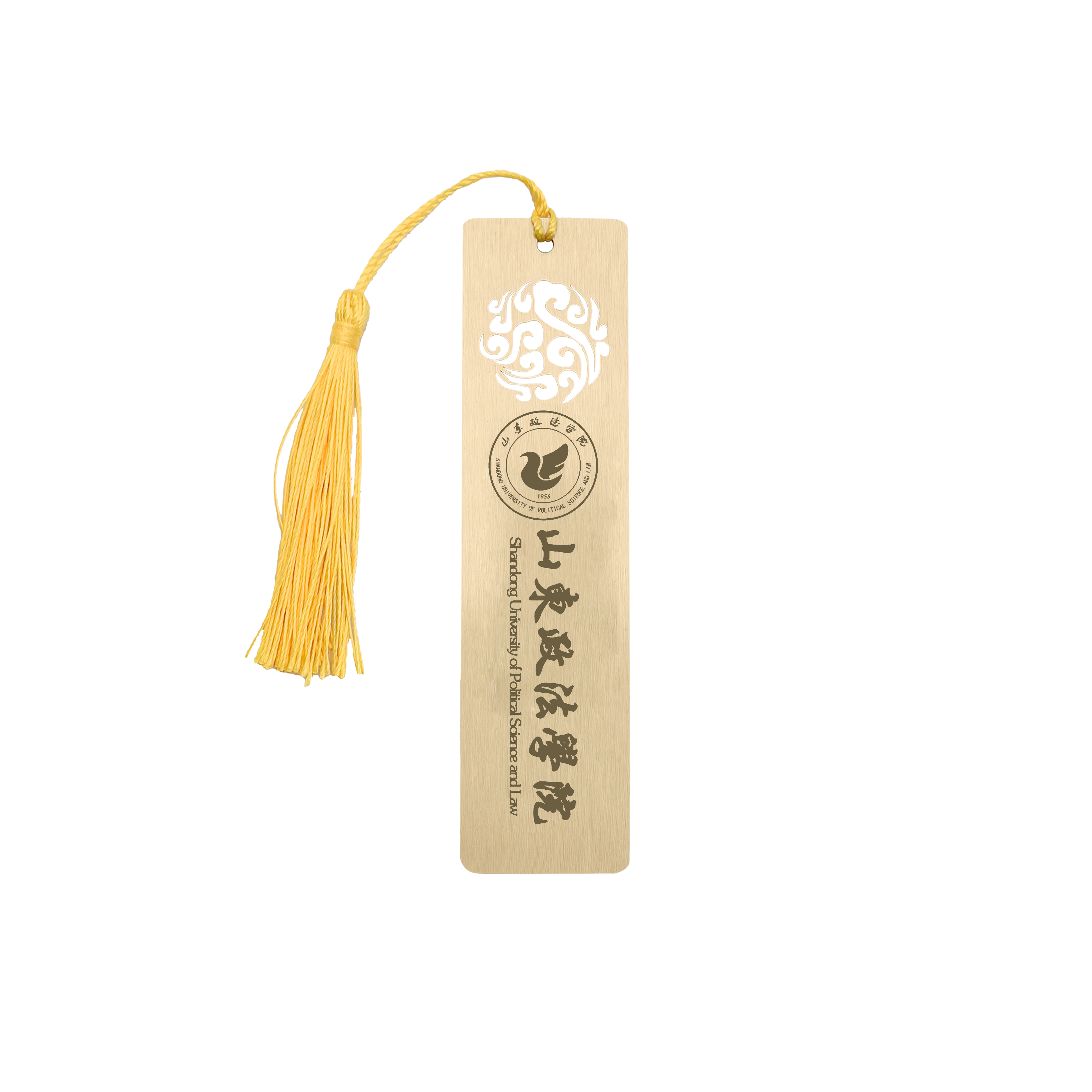 山东政法学院黄铜金属书签定制文创校庆中国创意开学毕业活动礼品