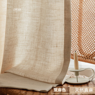 日式 侘寂天然亚麻复古薄布隔档民宿窗帘纱帘加厚客厅阳台卧室飘窗