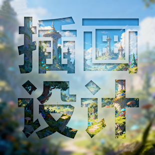 插画设计手绘动漫卡通人物头像代画商业包装定制海报国潮绘本图标